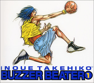 Buzzer Beater Vol. 1 by Takehiko Inoue