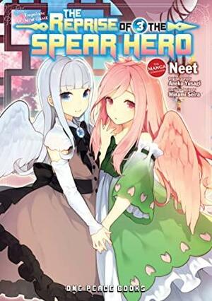 The Reprise of the Spear Hero Volume 03: The Manga Companion by Aneko Yusagi