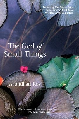 The God of Small Things by Arundhati Roy