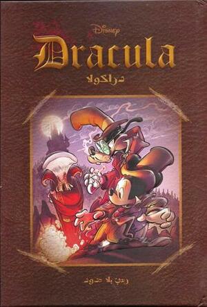 دراكولا by Mirka Andolfo, Fabio Celoni, The Walt Disney Company, Bruno Enna