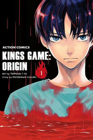 King's Game Origin by Nobuaki Kanazawa