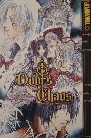 Doors of Chaos manga volume 1 by Ryoko Mitsuki