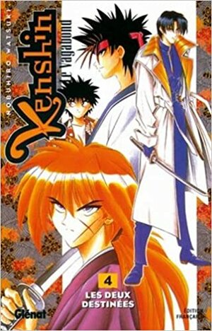 Kenshin Le Vagabond, Tome 04 by Nobuhiro Watsuki