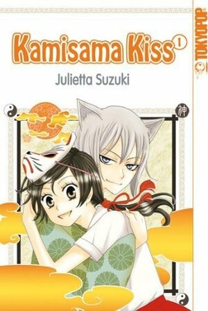 Kamisama Kiss, Band 01 by Julietta Suzuki