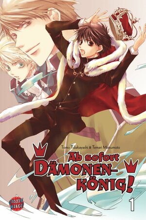 Ab sofort Dämonenkönig! 1 by Temari Matsumoto, Tomo Takabayashi