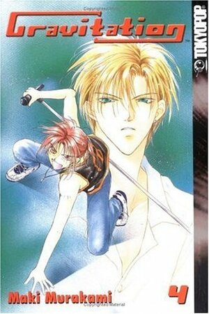 Gravitation, Volume 04 by Maki Murakami