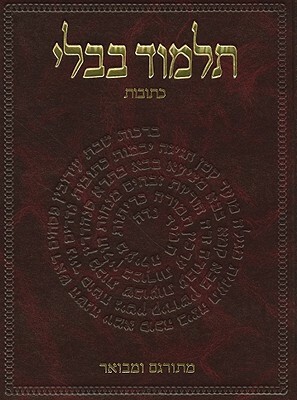 The Koren Talmud Bavli: Masekhet Ketubot 2 by 