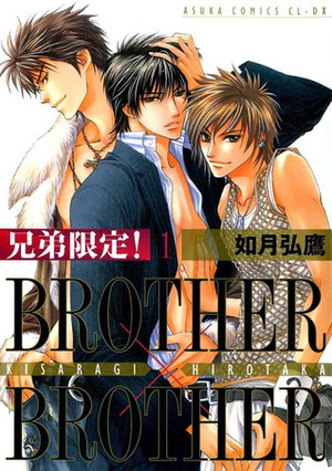 Brother x Brother 1 by Hirotaka Kisaragi