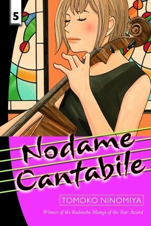 Nodame Cantabile, Vol. 5 by Tomoko Ninomiya