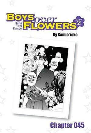 Boys Over Flowers Season 2 Chapter 45 by Yōko Kamio