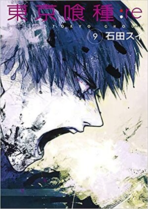 Tokyo Ghoul :Re, tomo 9 by Martín Parle, Sui Ishida