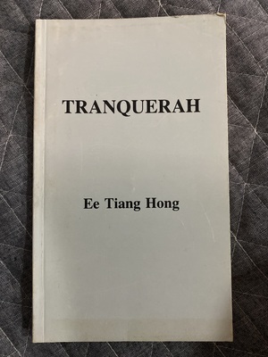 Tranquerah by Ee Tiang Hong