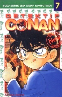 Detektif Conan Spesial Vol. 7 by Gosho Aoyama