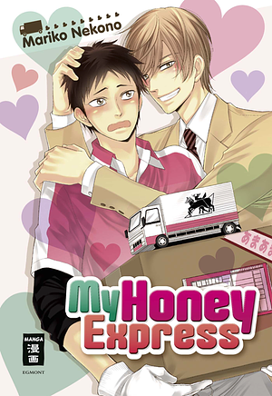 My Honey Express by Mariko Nekono