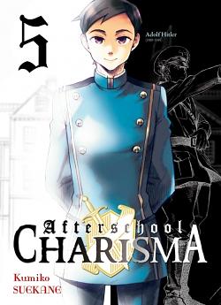 Afterschool Charisma, Tome 5 by Kumiko Suekane