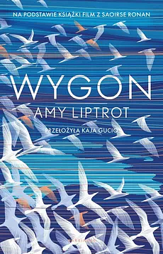 Wygon by Amy Liptrot