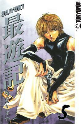 Saiyuki, Vol. 5 by Kazuya Minekura