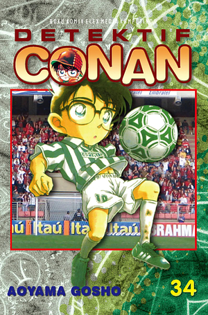 Detective Conan n. 34 by Gosho Aoyama