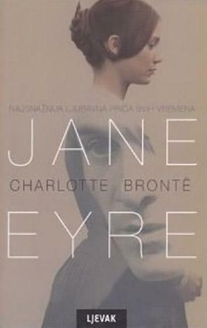 Jane Eyre by Charlotte Brontë