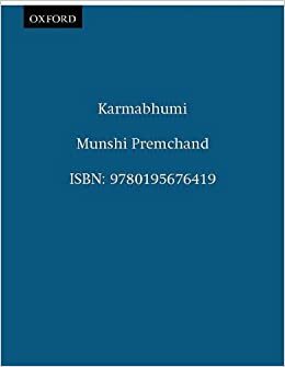 कर्मभूमि by मुंशी प्रेमचंद, Munshi Premchand