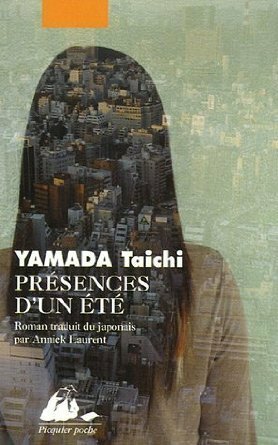 Présences d'un été by Annick Laurent, Taichi Yamada