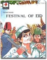 Festival of Eid by Munshi Premchand