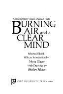 Burning Air and a Clear Mind: Contemporary Israeli Woman Poets by Myra Glazer, Miriyam Glazer