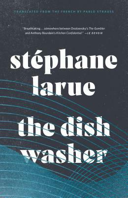 The Dishwasher by Stéphane Larue