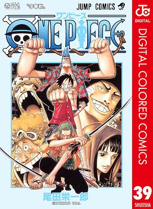 ONE PIECE カラー版 39 by Eiichiro Oda, 尾田 栄一郎