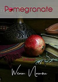 Pomegranate by Weam Namou