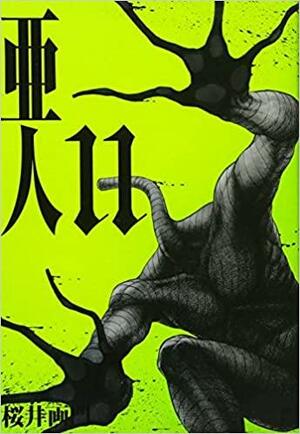 AJIN: Demi-Human Vol. 11 by Gamon Sakurai