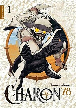 Charon 78, Band 01 by Tamasaburo