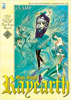 Magic Knight Rayearth, Vol. 2 by CLAMP