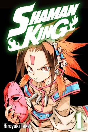 Shaman King, Vol. 1  by Hiroyuki Takei