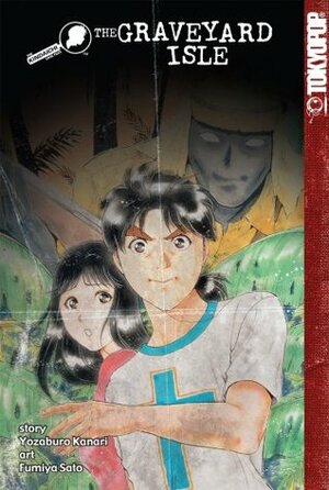 The Kindaichi Case Files, Vol. 15: Graveyard Isle by Youzaburou Kanari, Sato Fumiya