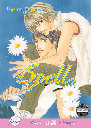 Spell by Hyouta Fujiyama