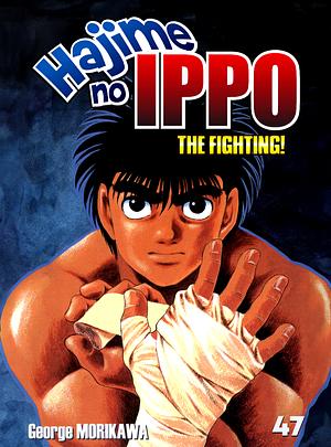 Hajime no Ippo Vol. 47 by Joji Morikawa