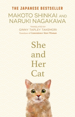 She and Her Cat by Makoto Shinkai, Naruki Nagakawa