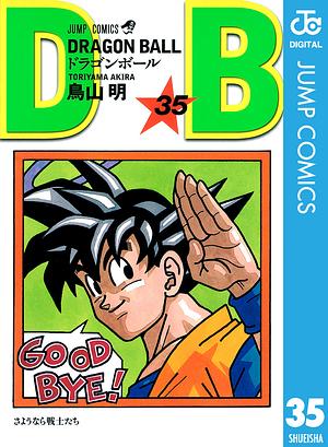 DRAGON BALL モノクロ版 35 by 鳥山 明, Akira Toriyama