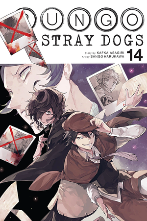 文豪ストレイドッグス 14 [Bungō Stray Dogs 14] by Kafka Asagiri