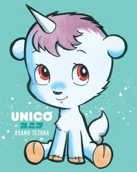 Unico by Osamu Tezuka