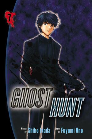 Ghost Hunt volume 7 by Shiho Inada