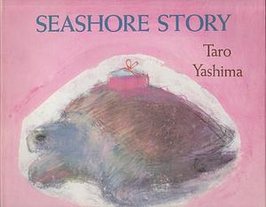 Seashore Story by Taro Yashima