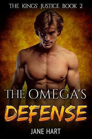 The Omega's Defense by Jane Hart
