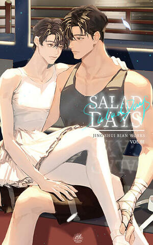 Salad Days: 经久 Vol.1（English Edition） by Jing Shui Bian