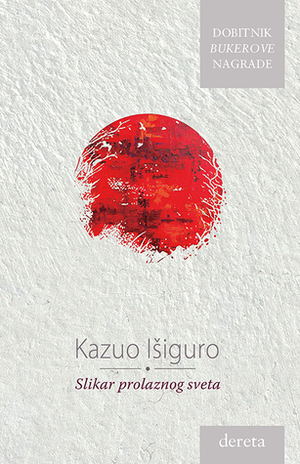 Slikar prolaznog sveta by Kazuo Ishiguro