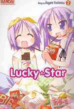 Lucky Star 2 by Kagami Yoshimizu