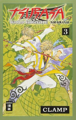 Tsubasa World Chronicle – Niraikanai 3 by CLAMP