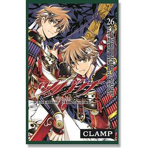 Tsubasa: RESERVoir CHRoNiCLE, Vol. 26 by CLAMP