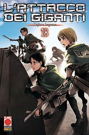 進撃の巨人 18 [Shingeki no Kyojin 18] by Hajime Isayama